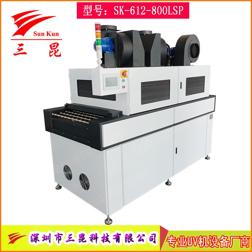 高端鹵素燈PCB顯影固化機，兼容沉銀/顯影工藝PCB線路板UV固化設備